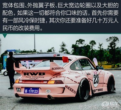 最全的《困兽》经典的句子