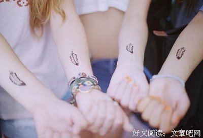 最经典的《娇宠》名句欣赏大全