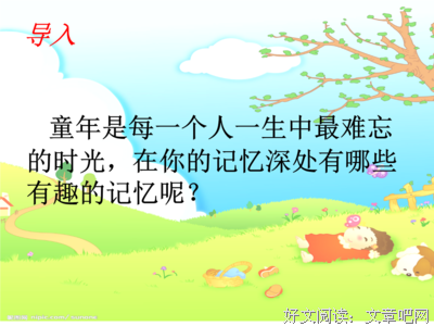 父母的冷淡：压死骆驼的最后一根草