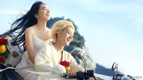 我的老婆，爱财如命