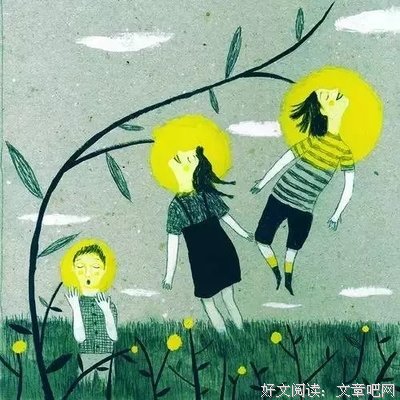 最新的《尊严》好段摘抄