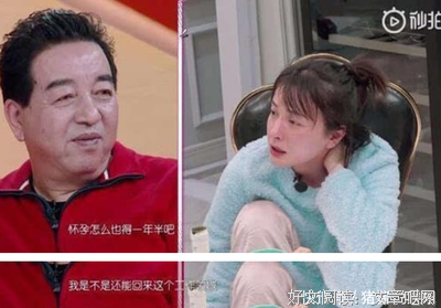 “女儿，千万不要为了生孩子而结婚”，爸爸的一番话，说得太对了