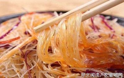《庄子》好段摘抄大全