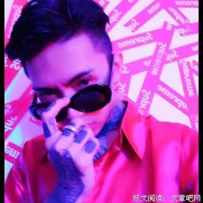 最新的《快手》经典语录大全