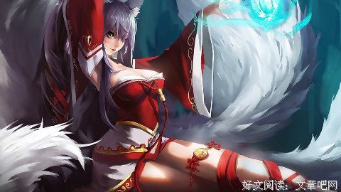 《憾生》经典语句