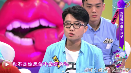 《何以为家》：月薪3000的穷人有资格生孩子吗？