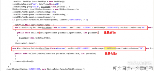 最新的《易经》经典的句子大全