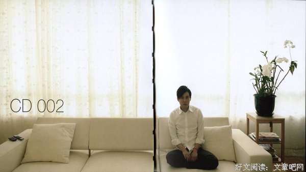 《暗涌》经典语录大全