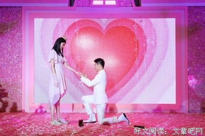 豪门扩招 奚梦瑶疑似奉子成婚 婚前就怀孕的女人们过的好么？