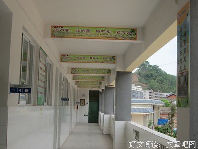 最全的《求魔》经典的句子大全