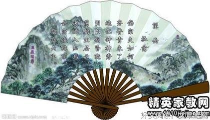 最经典的《沉舟》语录摘抄