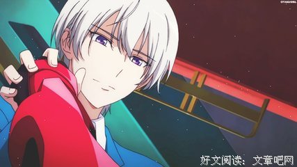 《滨虎》动漫语录