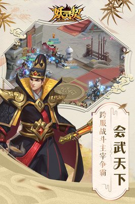 最新的《灵契》佳句摘抄