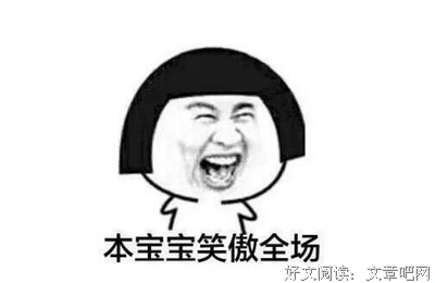 《灵感》经典语录