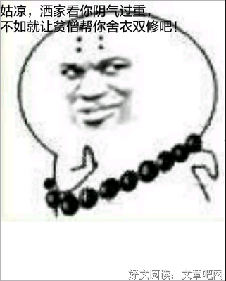 肖奈的名句_关于肖奈的名句