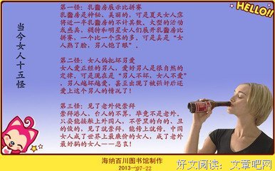 15条关于半壶的经典语句