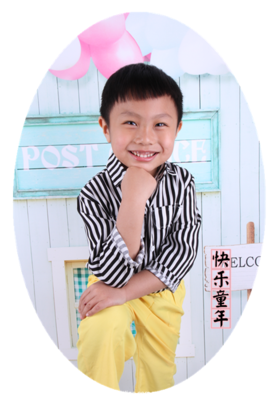 关于清阳的座右铭