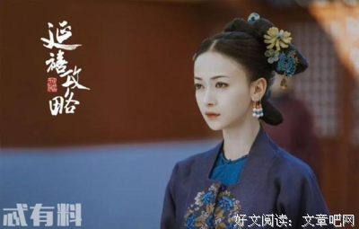 关于暴脾气的格言