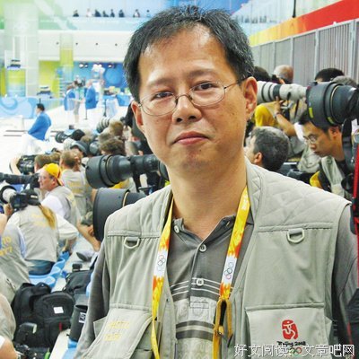 关于林青的座右铭