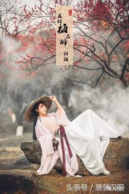 关于肌玉骨名言名句