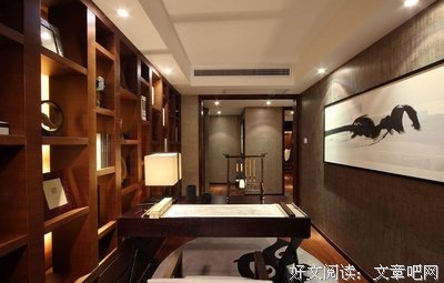关于合正的座右铭