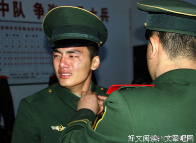 一个心里始终忘不掉你的人，才不会这样对你