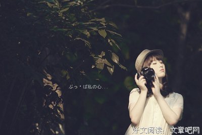 江山散文 | 初夏的味道