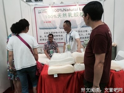 2招教你慧眼识人，远离感情中的“不定时炸弹”