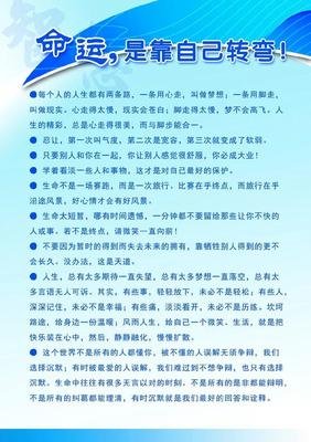 关于短句的优美句子