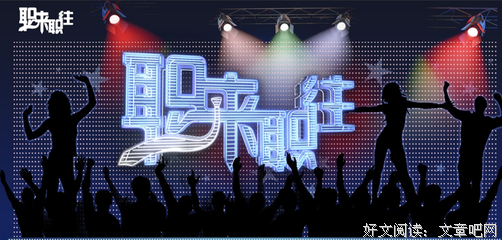 梦外上然启的句子