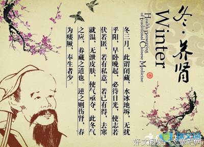 dj名句欣赏