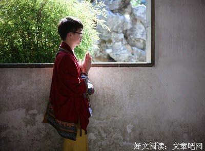 永念 心道时语i