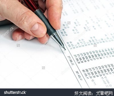 笔是月句子大全