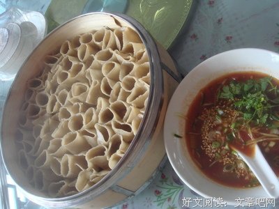 关于4格到山西多的优美句子