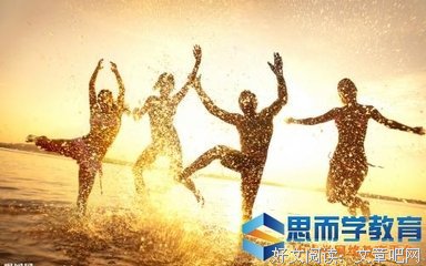 如果可以优美的句子