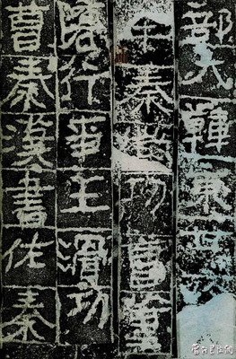 先秦句子
