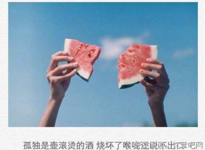 相濡以沫句子大全