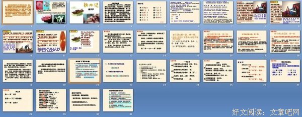 张潮15句经典名言