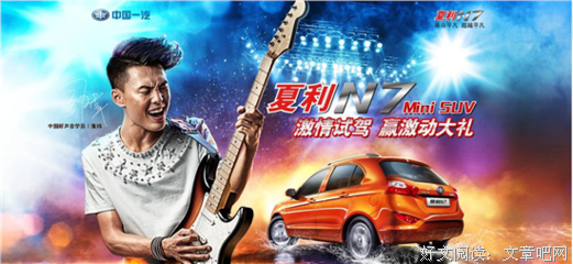 张玮的名言