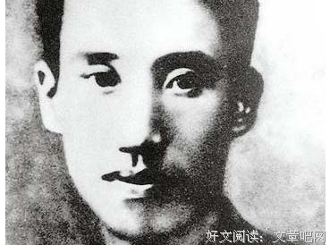 彭湃的名言名句