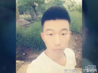 关于慕寒名言