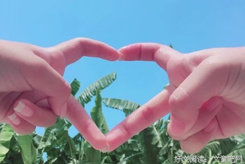 最新的新墨的格言