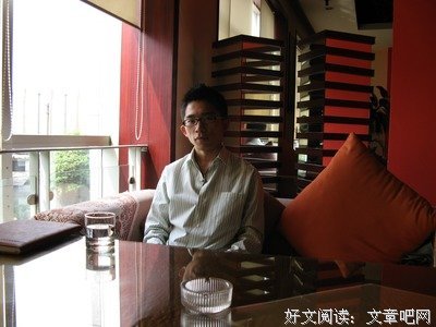 方想的名言