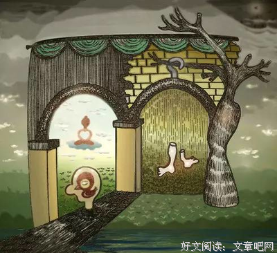 最经典的百度名言大全