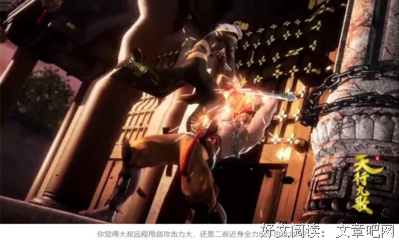 关于盖聂名言