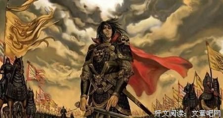 最经典的禹岩的名言