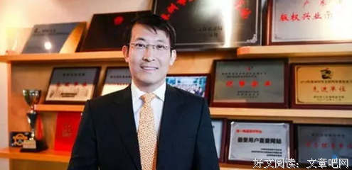 程浩的名句