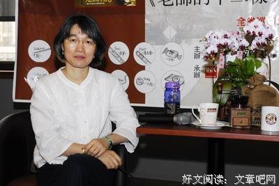 最经典的简媜的格言