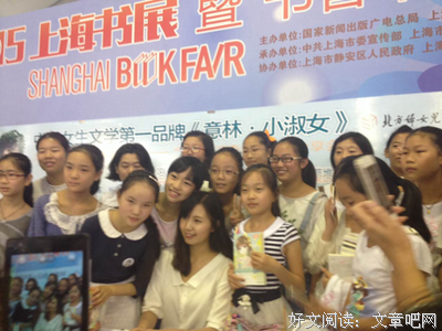 2019简蔓的名言