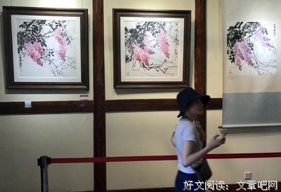 最经典的紫魂名言大全